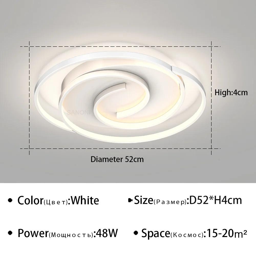Современная светодиодная потолочная люстра для спальни, гостиной, столовой, кухни, прохода, домашнего декора, светильники для внутреннего освещения, люстра
