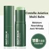LabFactory Centella Asiatica Multi BALM 9 г/Питательный увлажняющий бальзам для лица против морщин