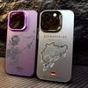Чехол для телефона «Трасса Нюрбургринг» для IPhone 17 16 E 15 14 13 12 11 Germany Pro Max 17 Air 15 Plus Противоударный Матовый Задний Чехол