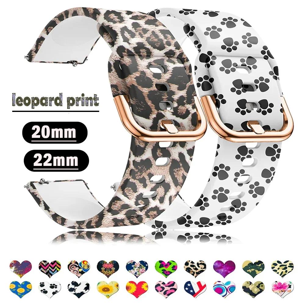 Силиконовый ремешок с принтом для Samsung galaxy watch 6 Classic-5-pro-4, спортивный браслет, ремешок 20 мм, 22 мм для Amazfit GTS/GTR/4/3/2e Mini