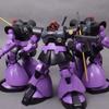 Daban 6607 MG 1/100 Zaku Ii FZ Black Tri-Stars Ver Assembly Model Kit Mobile Suit Action Figures Collect Ornaments Surprise Gift