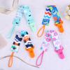 Double-Sided Color Pacifier Chain Baby Teether Lanyard Anti-Drop Chain Clip