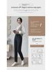 Women's High-Waist TR Suit Pants - Slim, Straight, Smart Casual for Spring To Autumn