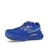 Кроссовки унисекс Minted New York x Saucony Endorphin Speed 4 Синие Minted-Blue Белые S20940-212