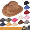 Unisex Western Faux Suede Cowboy Hat - Sun Protection for Outdoor Leisure & Travel