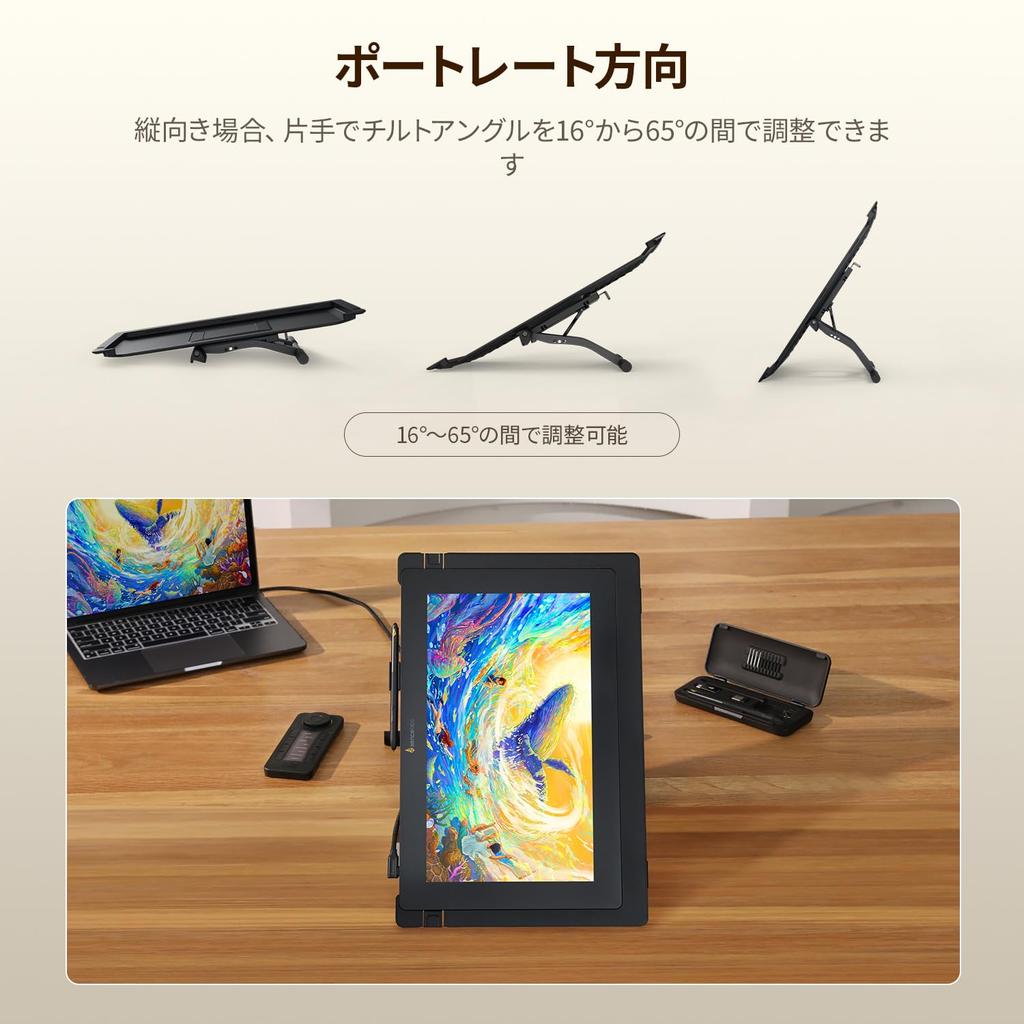 Xencelabs Stand for Pen Display 16 VESA Compatible Ergonomic Adjustable Artist Stand with Lightweight Secure Swivel and Portrait and Landscape Modes