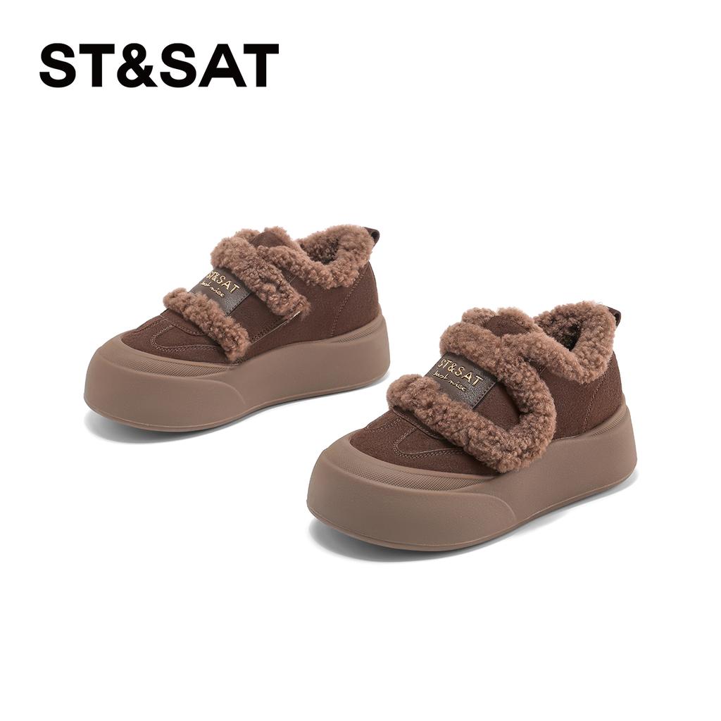 Velcro Style Warm Casual Shoes