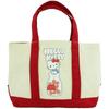 Yasuda Tsusho Sanrio Characters Canvas Tote Bag 901 Hello Kitty KT Hump Tote Bag 901 W32 X H22 X D11cm