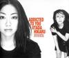 CD HIKARU UTADA - Addicted To You TOCT4180 Eastworld 1999 Япония Японская поп/рок Б/у