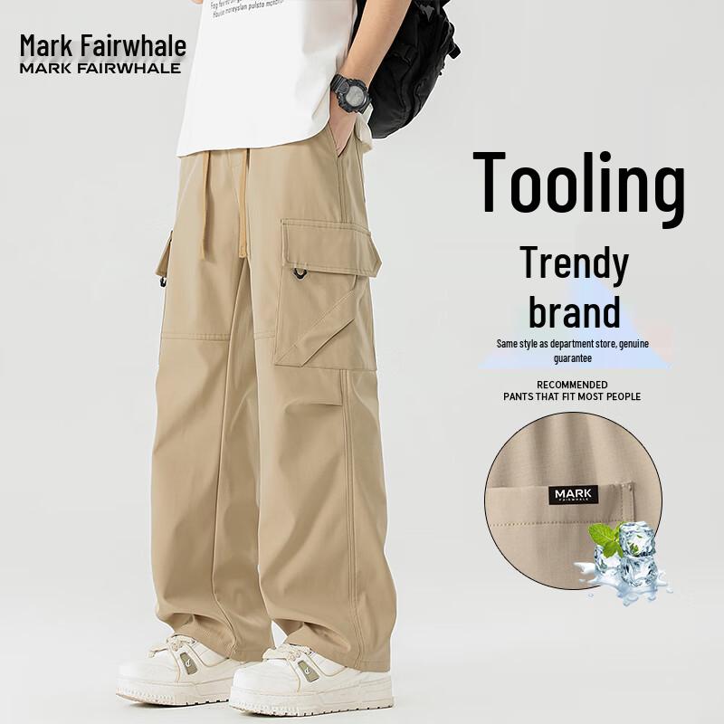 Mark Fairwhale Men's Trendy Straight-Leg Cargo Pants