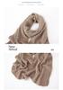Autumn & Winter 100% Pure Cashmere Hollow Knit Jacquard Color Block Neck Gaiter Scarf