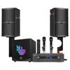 Malata QY-10 Home Theater KTV Speaker System (CN version)