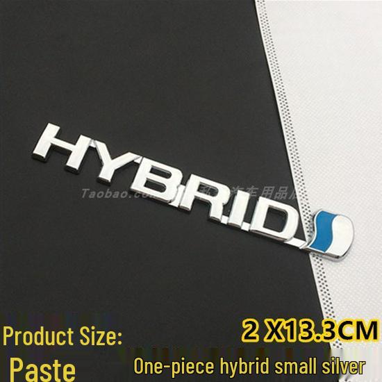 Avalon Hybrid TRD Touring Rear Emblem Sticker