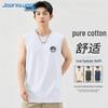 Мужская спортивная майка без рукавов Jeanswest