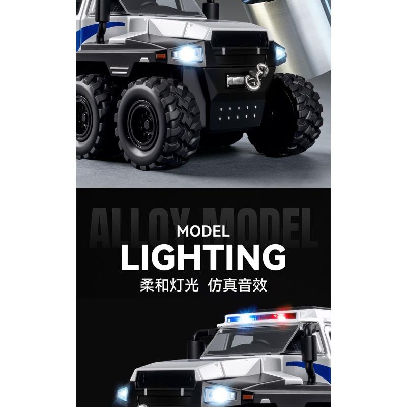 Модель игрушечного автомобиля Swat Armored Police с механизмом оттягивания, масштаб 1:32, сплав