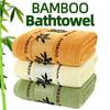 Bamboo Fiber Towel Set Super Absorbent Hypoallergenic Quick Dry Face Bath Towel Antibacterial Sauna Spa Linen for Sensitive Skin