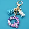 Wish Creative Fashion Jewelry: Colored Acrylic Letter Tassel Keychain