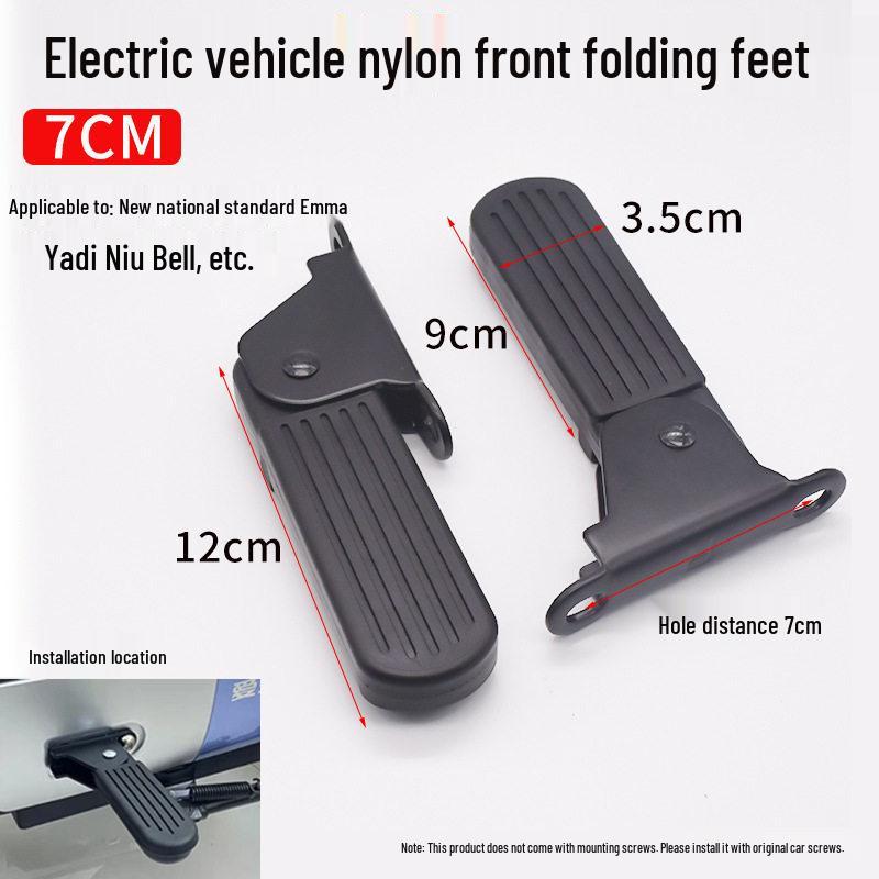 Electric Vehicle Foldable Front Footrest Yadea Little Elephant & Aima Harley U1 Accessories