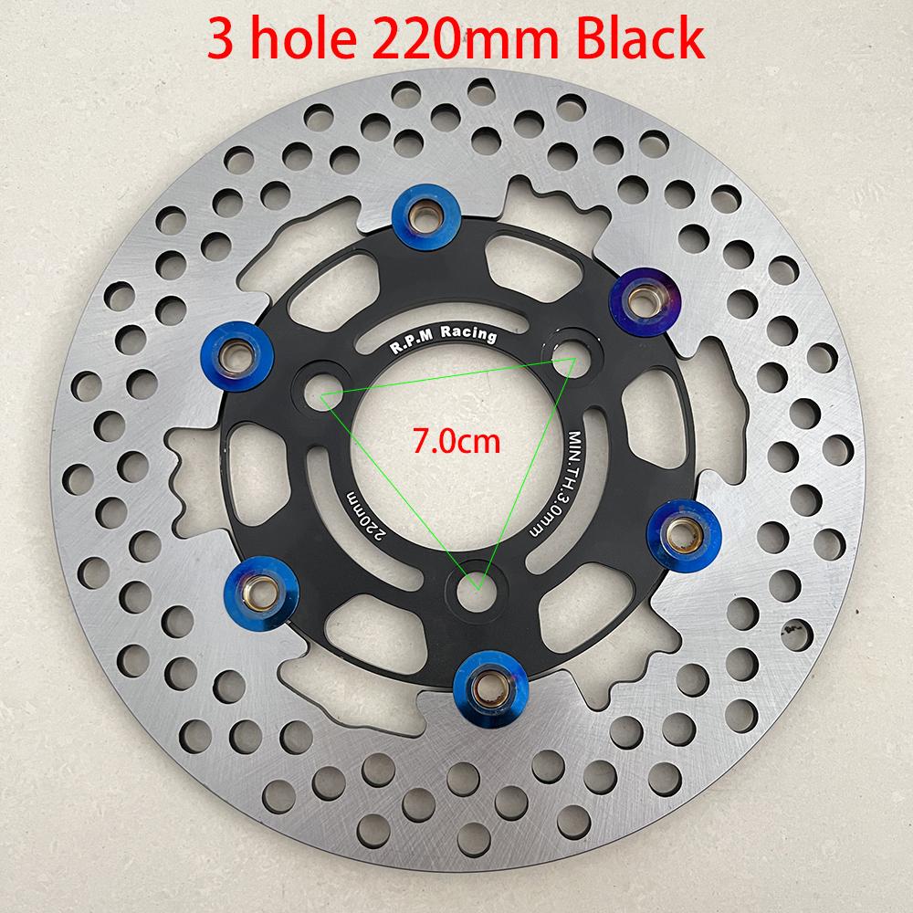 Universal Aluminum alloy Floating discs motorcycle brake disc Outside diameter 200mm/220mm/245mm/260mm Rapid cooling brake pads