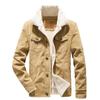 Men's Winter New Velvet Thickened Warm Casual Lapel Cotton-padded Jacket Cotton-padded Clothes