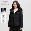 Women's Winter Short Hooded Puffer Jacket