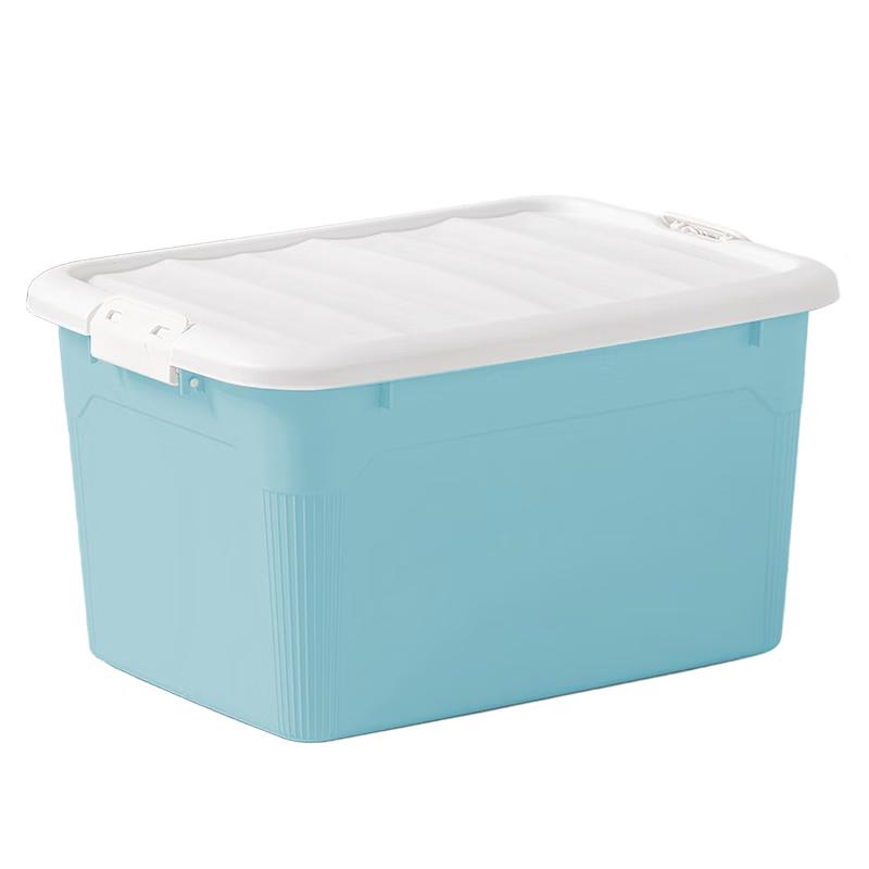 Jingdong Jingzao Multi-Purpose Plastic Storage Box
