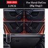 Для Haval DaGou Big Dog 2020-2026 Накладки на двери от пинков Защитные наклейки на бардачок Декор интерьера Пленка устойчивая к царапинам