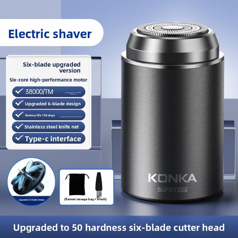 Full Body Washing Razor Electric USB Charging Type Convenient Wet and Dry 3D Floating Three-knife Head Razor Strong Battery Life