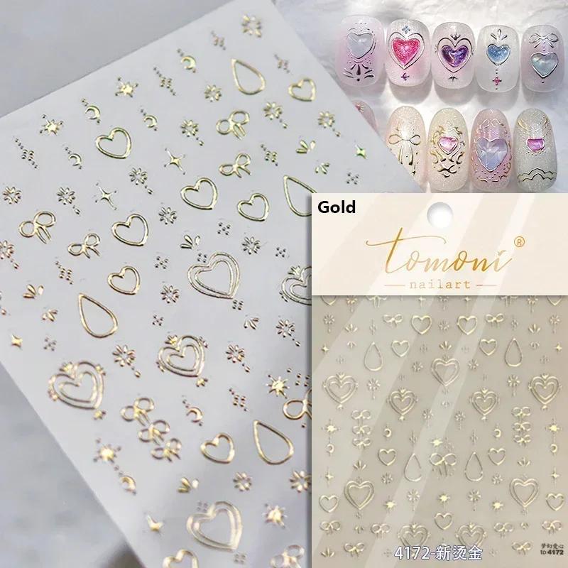 1pcs 5D Diamond White Lace Bow Nail Art Stickers Pearl Rhinestones Nail Decoration Adhesive Decals Slider DIY Accessory