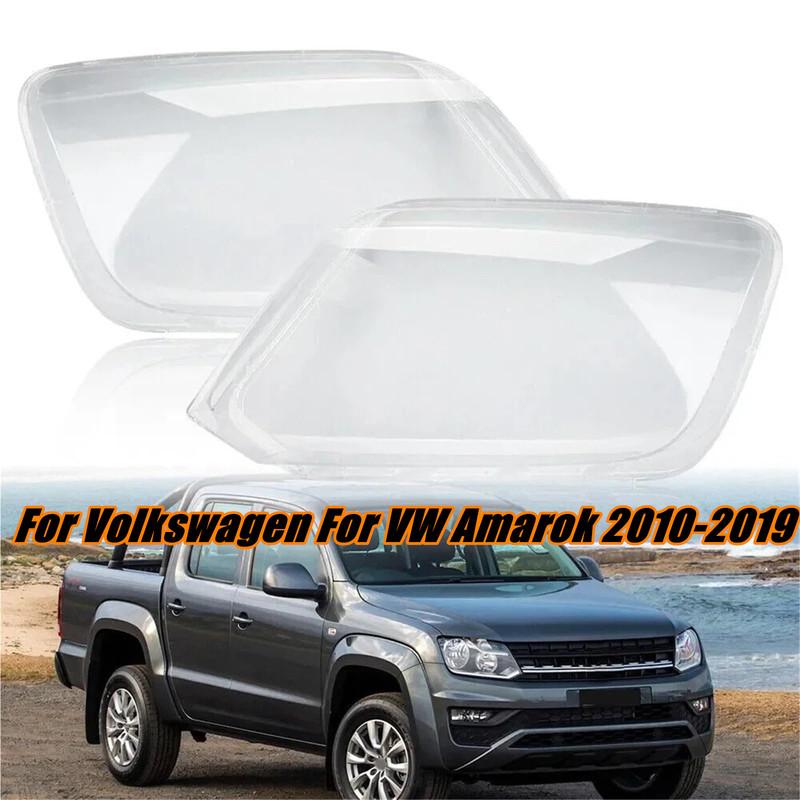 Передние Крышки Линз Фар Крышка Фары Корпус Для VW Amarok 2010- Автомобильный Плафон Фары Лампа Прозрачный Корпус