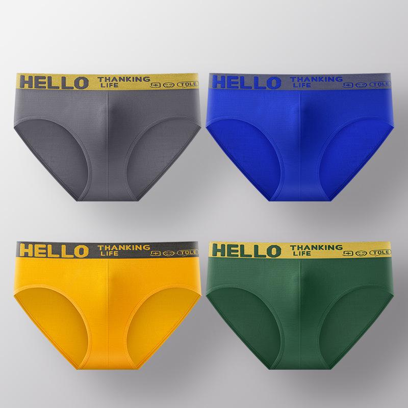 Мужские бесшовные дышащие спортивные трусы-слипы - Удобные треугольные шорты для подростков