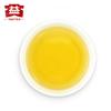 2014 TAETEA 7542 Raw Puerh Dayi 1401 Batch Sheng Puer Menghai Tea Cake 357g