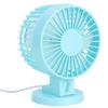 Портативный мини-настольный вентилятор USB ультра-тихий вентилятор с регулировкой на 45 градусов для домашнего офиса DesktopBlue