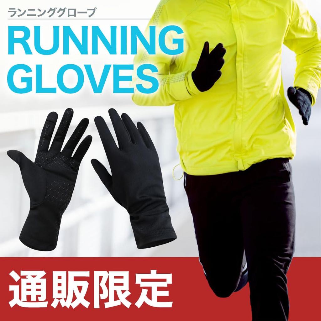 Перчатки Phiten Running Cold Brushed Track and Winter Smartphone Touch Panel, черные, мужские, женские, унисекс, осень, зима, защита, подкладка,