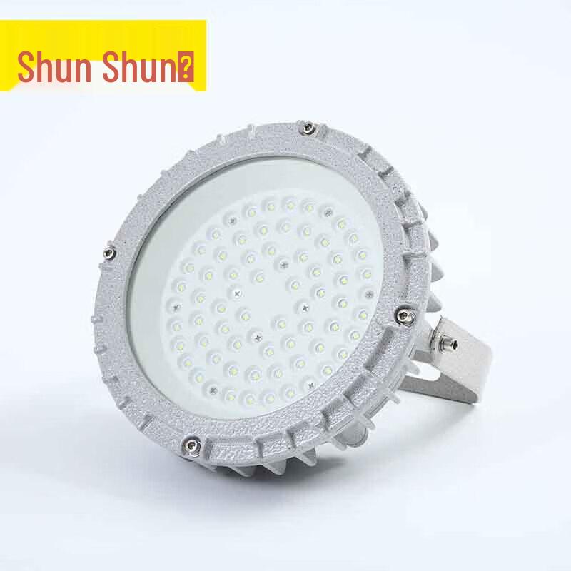 Shunshunne TFC-8204A Промышленный светодиодный взрывозащищенный водонепроницаемый светильник