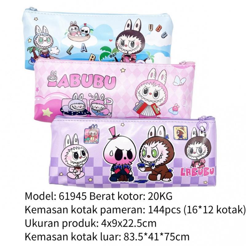 Мультяшный пенал, пенал для мальчиков и девочек, многофункциональный 3D трехмерный пенал большой вместимости для учеников начальной школы