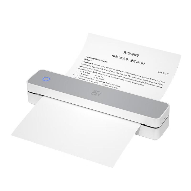 HPRT MT610 Pro Портативный термопринтер для домашней печати формата A4, вилка CN (адаптер в комплекте)
