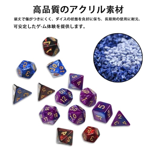 HUIKKJP Polyhedral Dice Set, 21 Dice Sets In 3 Colors, D20, D12, D10, D8, D6, D4, for Mythology Tabletop Role-Playing, Magic, and Card Games