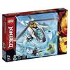 LEGO Ninjago Ледяной истребитель Зейна 70673 Конструктор для мальчиков