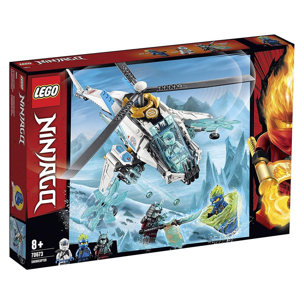 LEGO Ninjago Ледяной истребитель Зейна 70673 Конструктор для мальчиков