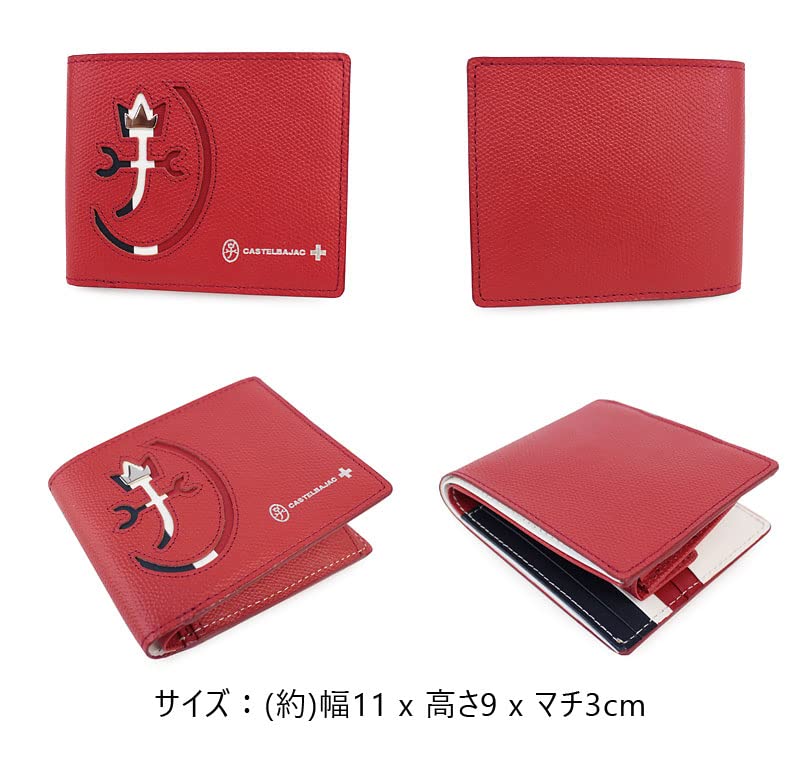 CASTELBAJAC Кошелек бифолд Carne, Натуральная кожа, Мужской и женский, 32613 (черный)