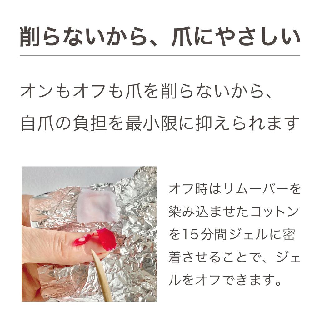 OPI Гель-лак Блестящее золото 15 мл Идеальный цвет как у лака, Без царапин, Глиттер, (Гель GCF010) - Подарок!