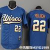 Бейсбольная форма Milwaukee Brewers 22 Кристиан Йелич Синяя Городская Версия Унисекс Одежда для Фанатов