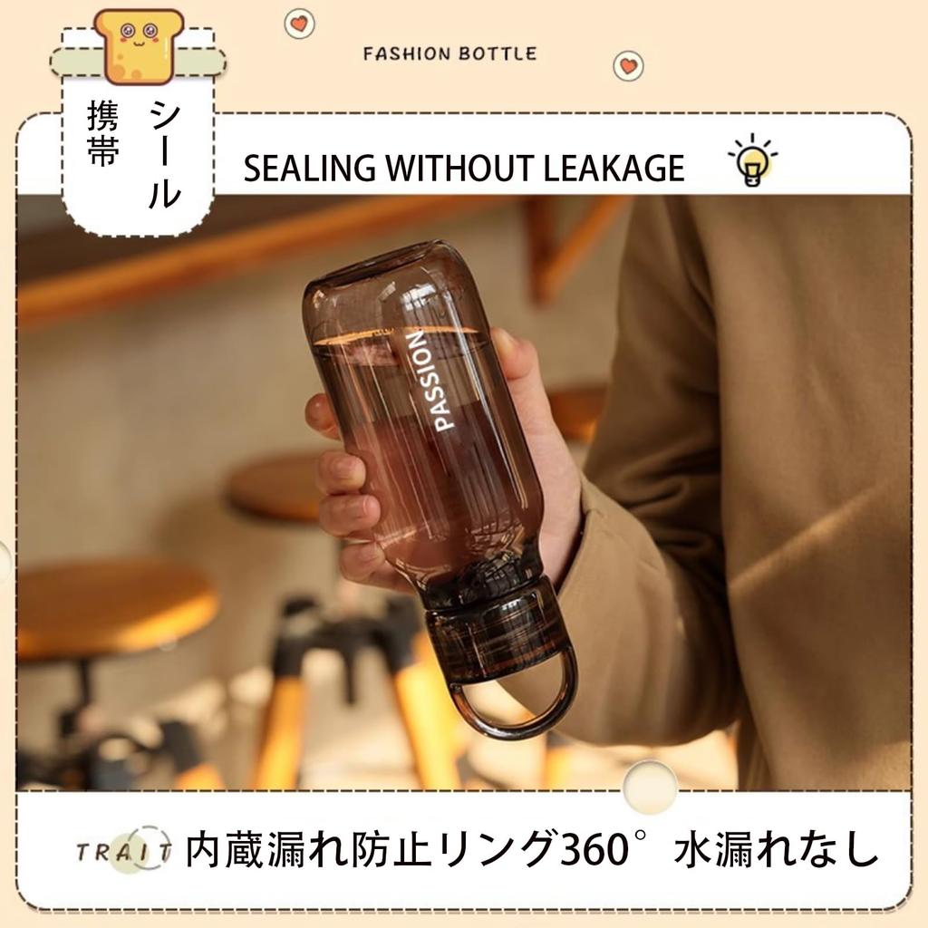 Прозрачная черная 400 мл портативная бутылка для воды для и и прозрачная вакуумная герметичная спортивная, офисная, для походов, для бега. Термостойкий Легкий.