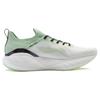 Кроссовки мужские Li Ning Yuying 3.0 Pro, зеленые, белые ARHU001-3