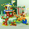 152PCS 6 In 1 Tree House Model Small Size Building Blocks Bricks Kids Toys for Girl Gift