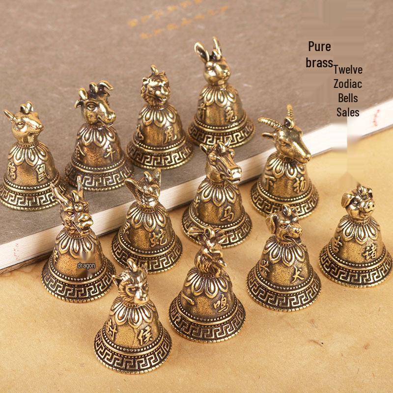 Zodiac Brass Keychain with Copper Bell Pendant - Small Charm Jewelry