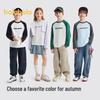 Balabala Kids' Long-Sleeve Graphic Quick-Dry Crewneck Tee