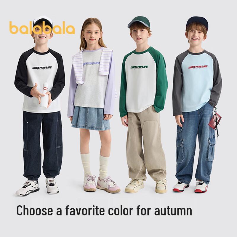 Balabala Kids' Long-Sleeve Graphic Quick-Dry Crewneck Tee