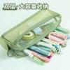 Transparent Mesh Pencil Bag Ins High-value Double-layer Large-capacity Simple Stationery Bag, Student-specific Pencil Bag